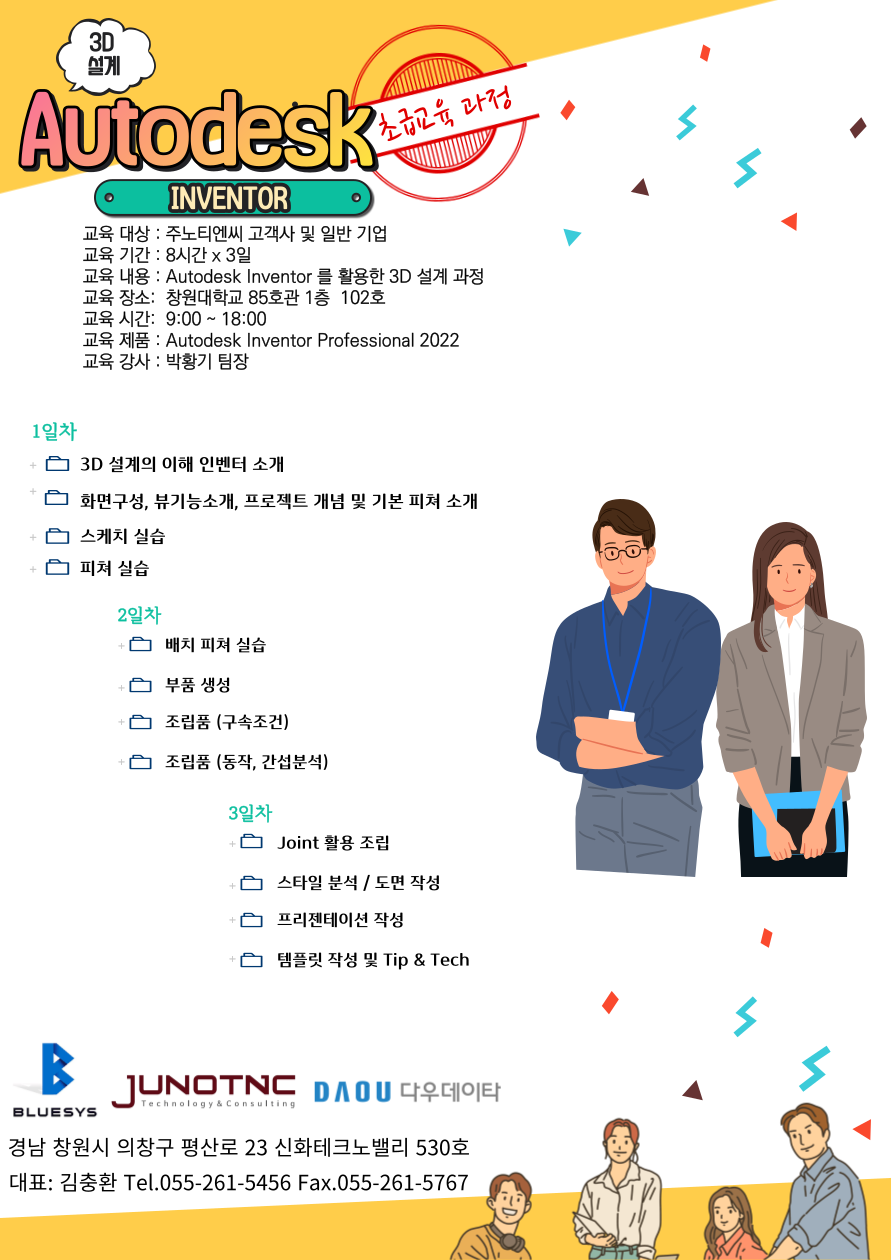 4a077ad5b6c1224306a88c0a994f2629_1674696319_8673.png 4a077ad5b6c1224306a88c0a994f2629_1674696